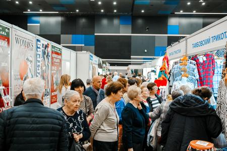 Второй день работы «Всё Для Лета-2025» в Экспофоруме