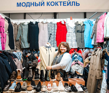 Летнее настроение на выставке-продаже «Всё Для Лета»