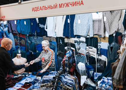 ИДЕАЛЬНЫЙ МУЖЧИНА 15.04.2026