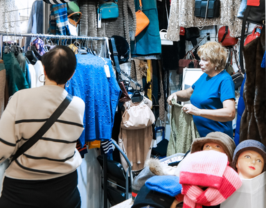 БУТИК RIALTO 15.04.2026