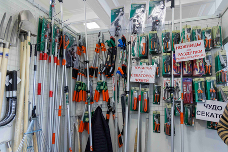 САДОВЫЕ ИНСТРУМЕНТЫ 15.04.2026