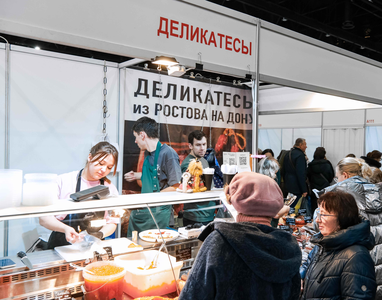 РОСТОВ НА ДОНУ 15.04.2026