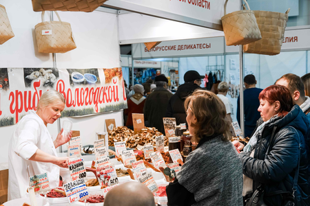 ДАРЫ ЛЕСА ВОЛОГОДСКОЙ ОБЛАСТИ 15.04.2026